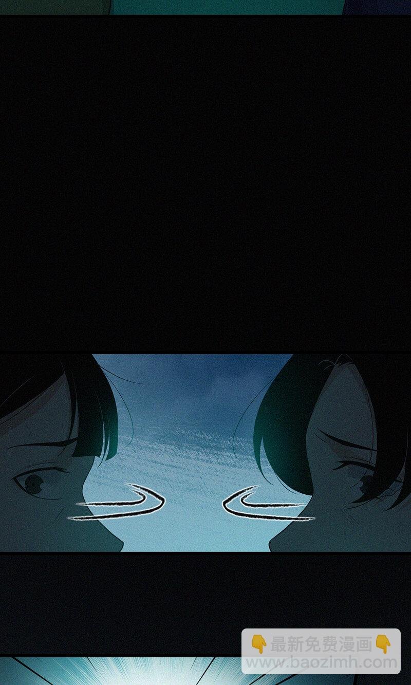 122 无罪谋杀08