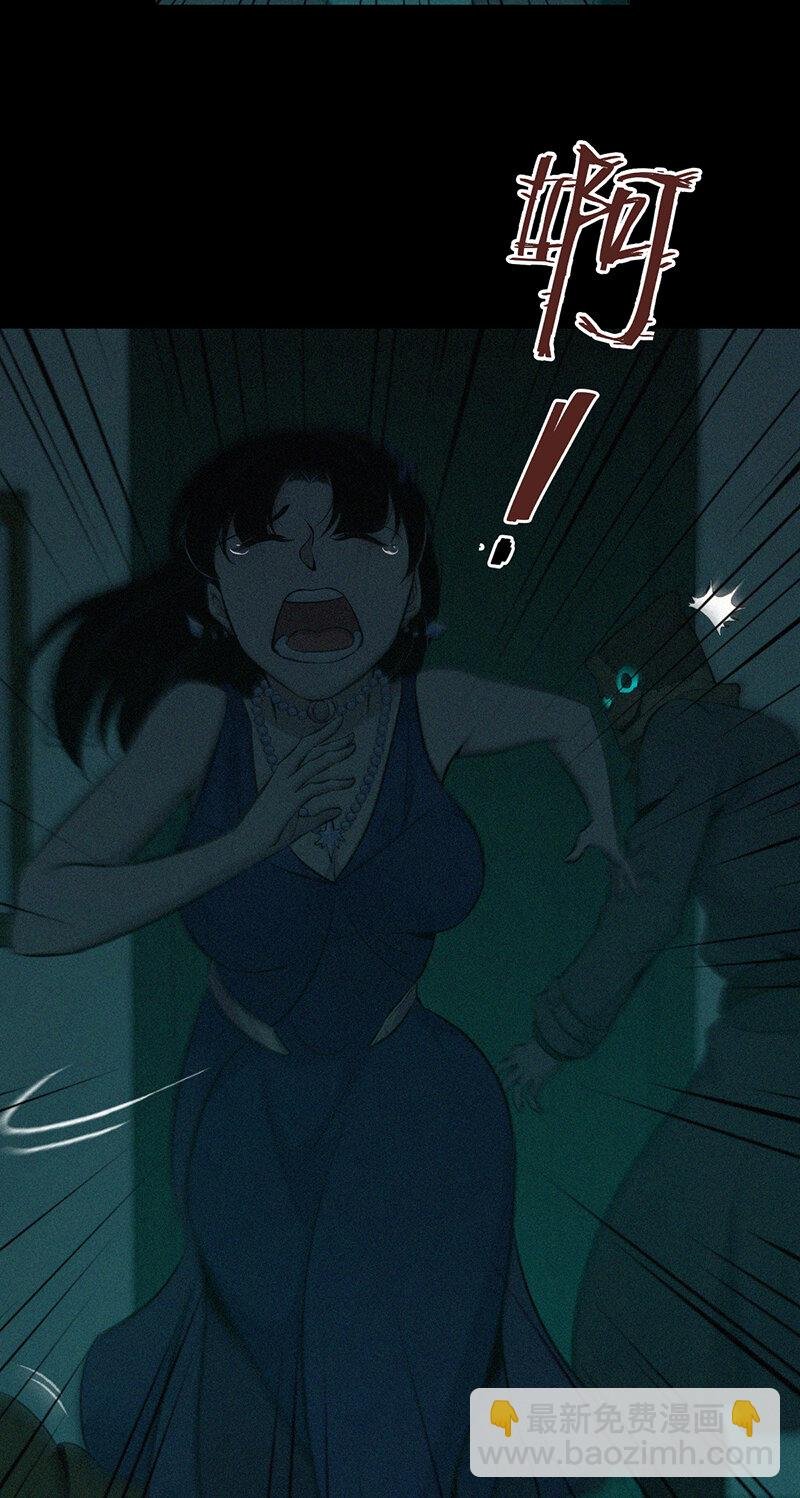 123 无罪谋杀09