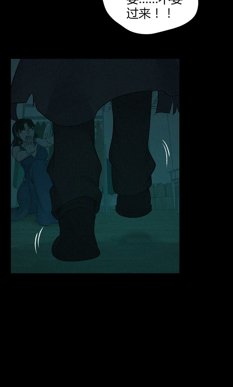 123 无罪谋杀09