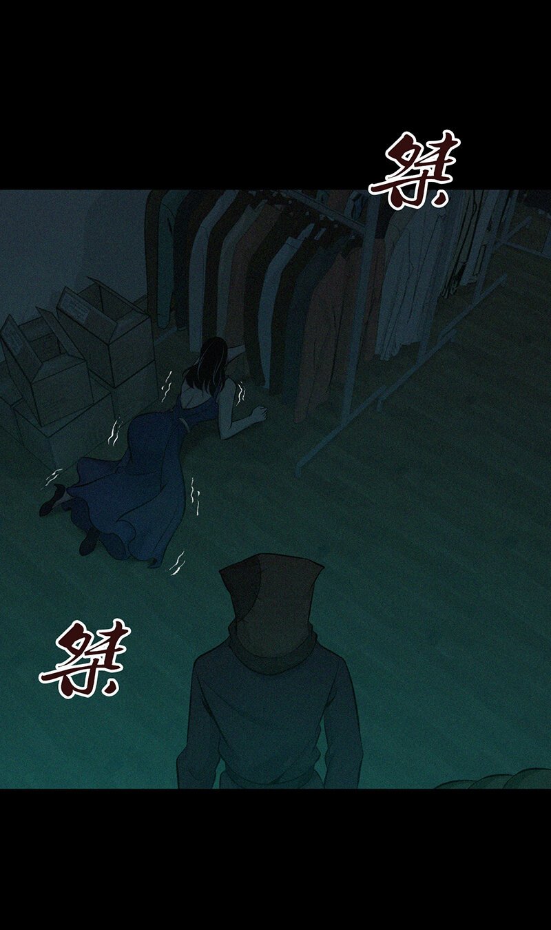123 无罪谋杀09