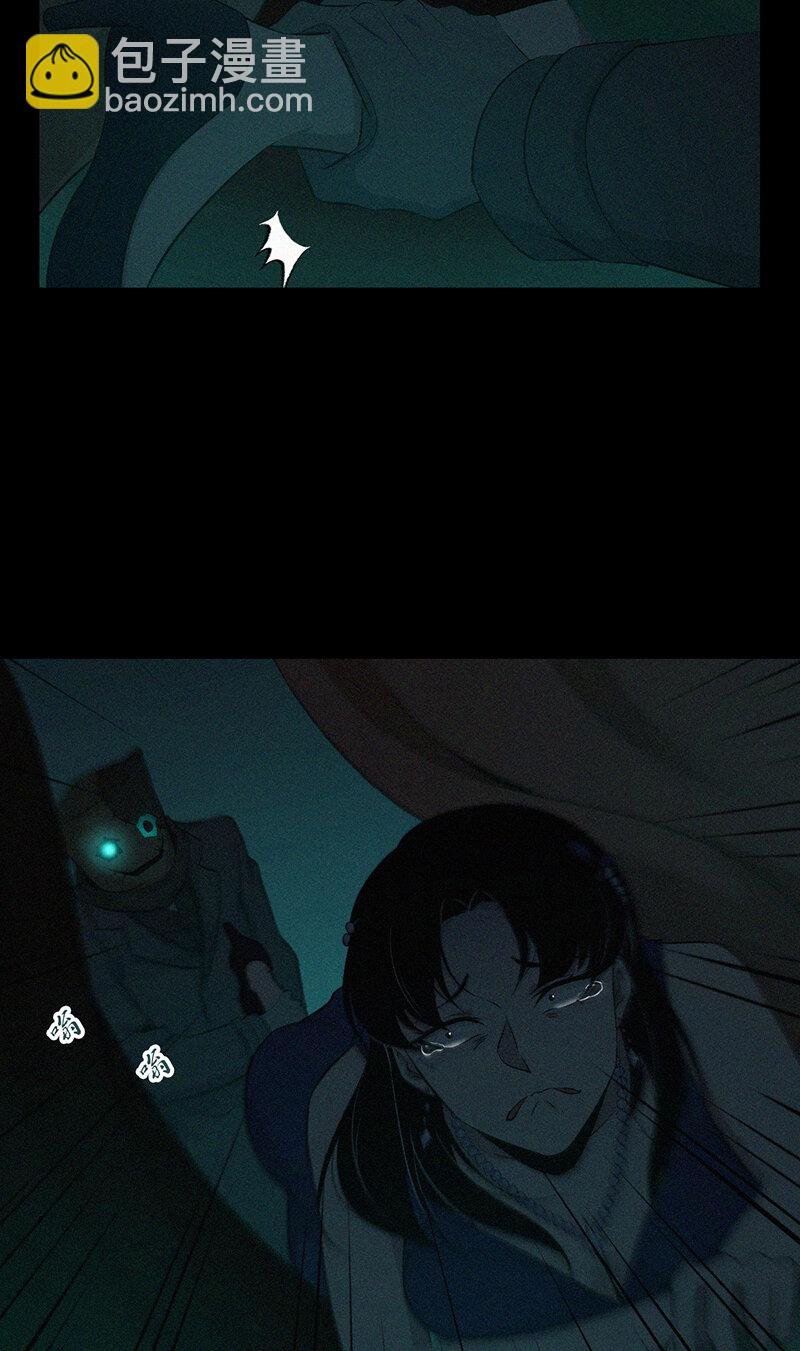 123 无罪谋杀09