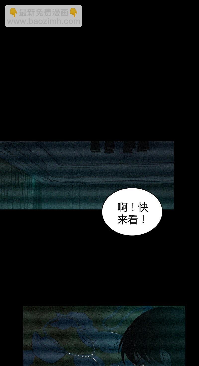 125 无罪谋杀11