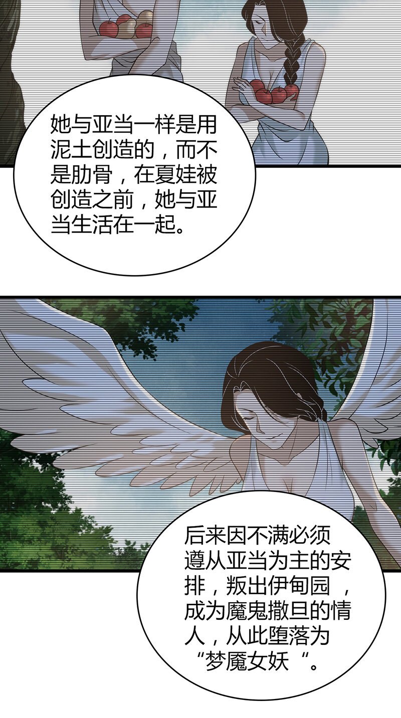 126 无罪谋杀12