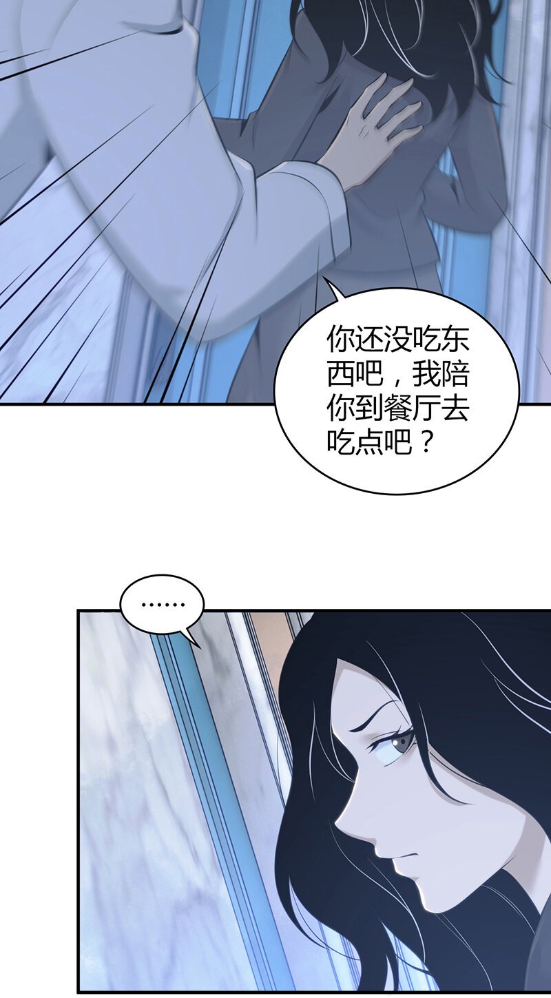 127 无罪谋杀13