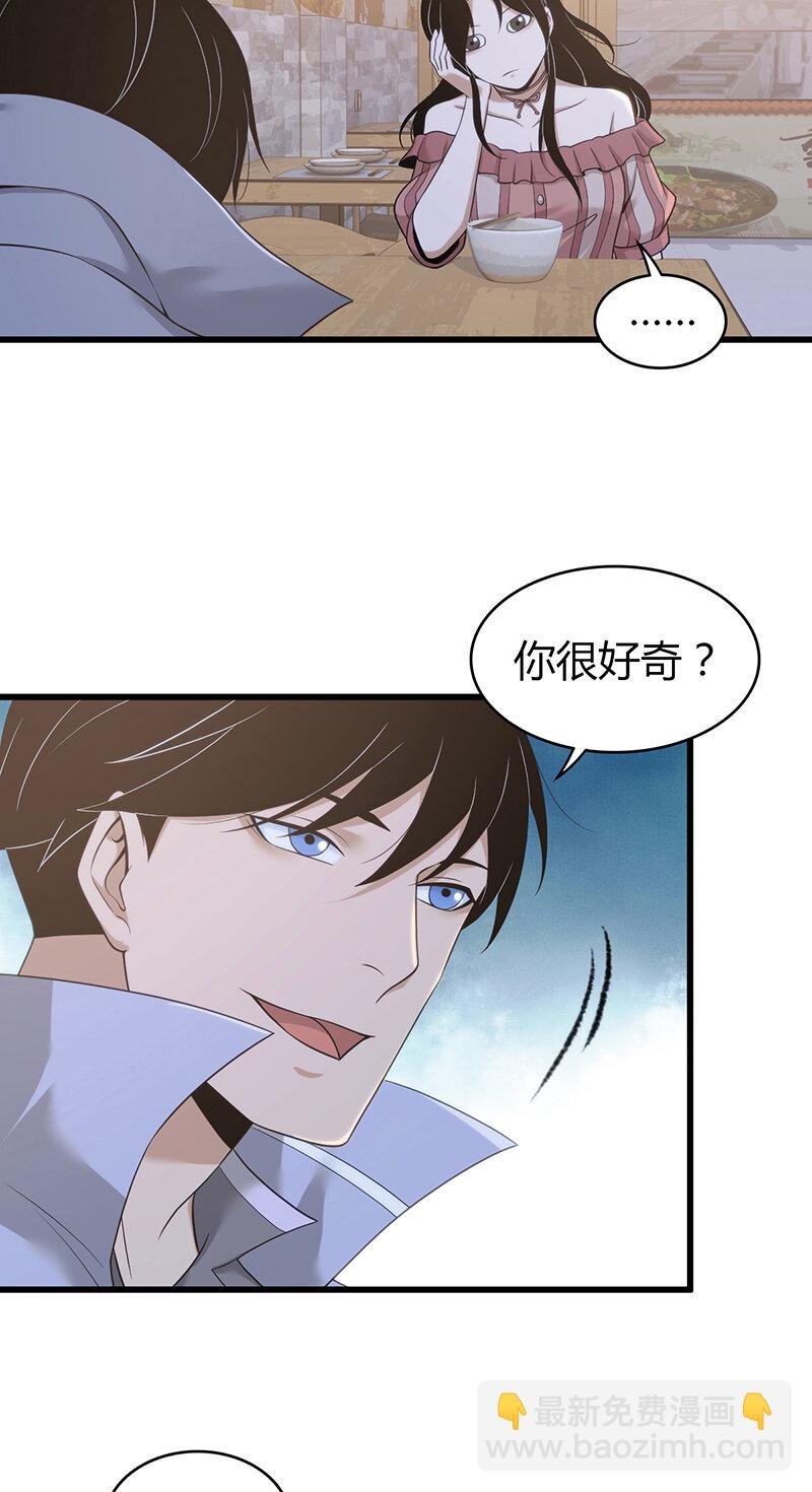 127 无罪谋杀13