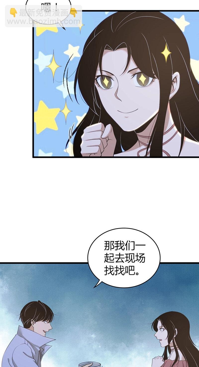 127 无罪谋杀13