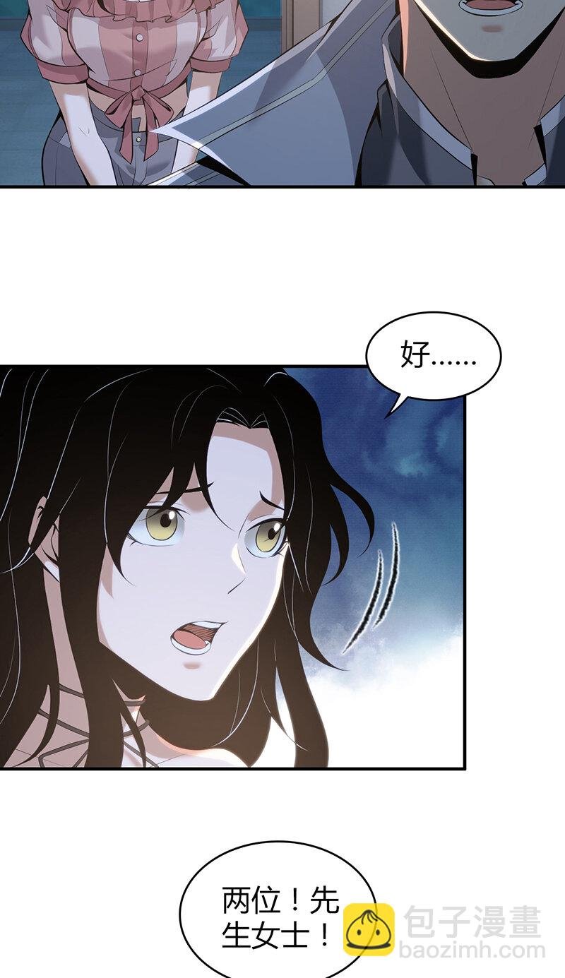 128 无罪谋杀14