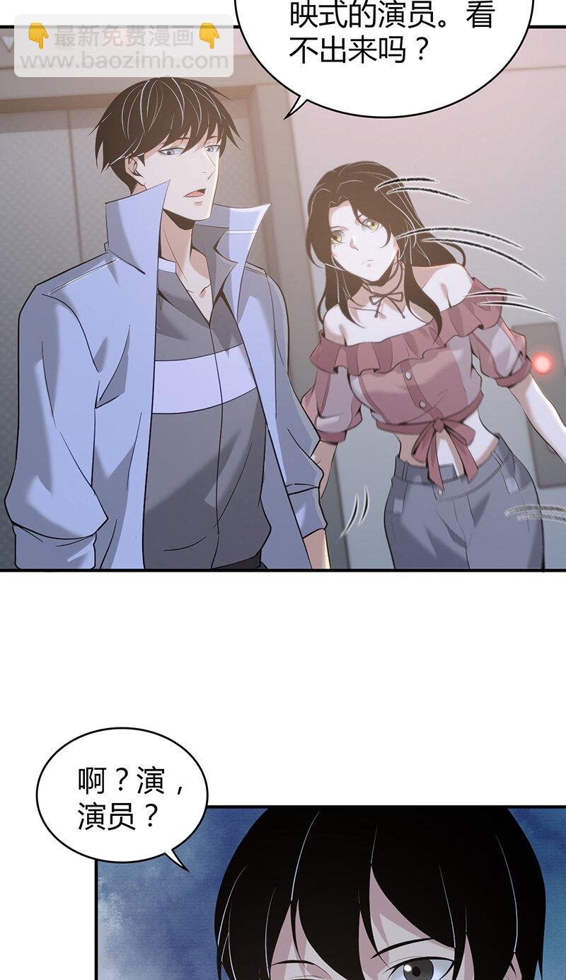 128 无罪谋杀14