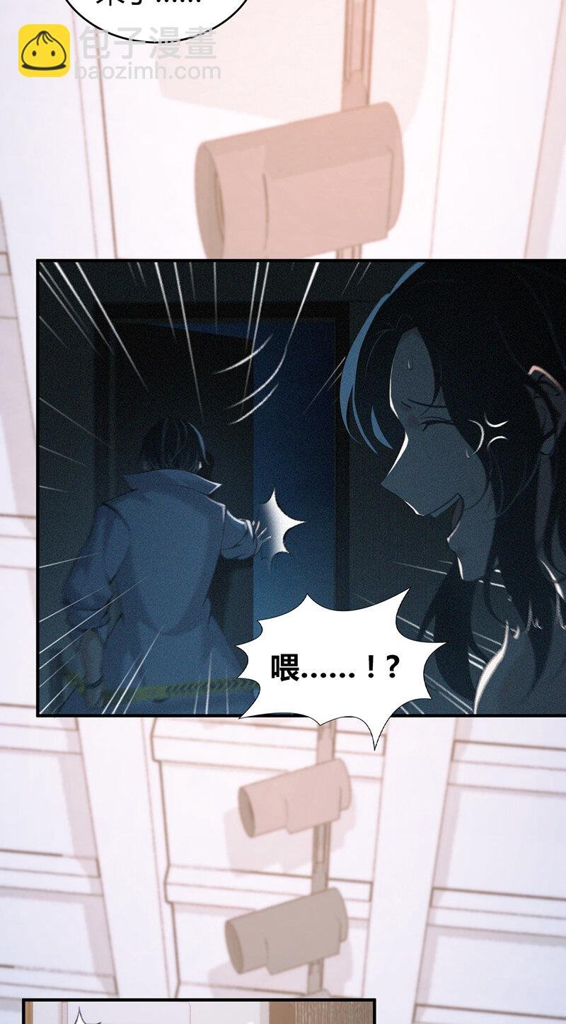 128 无罪谋杀14