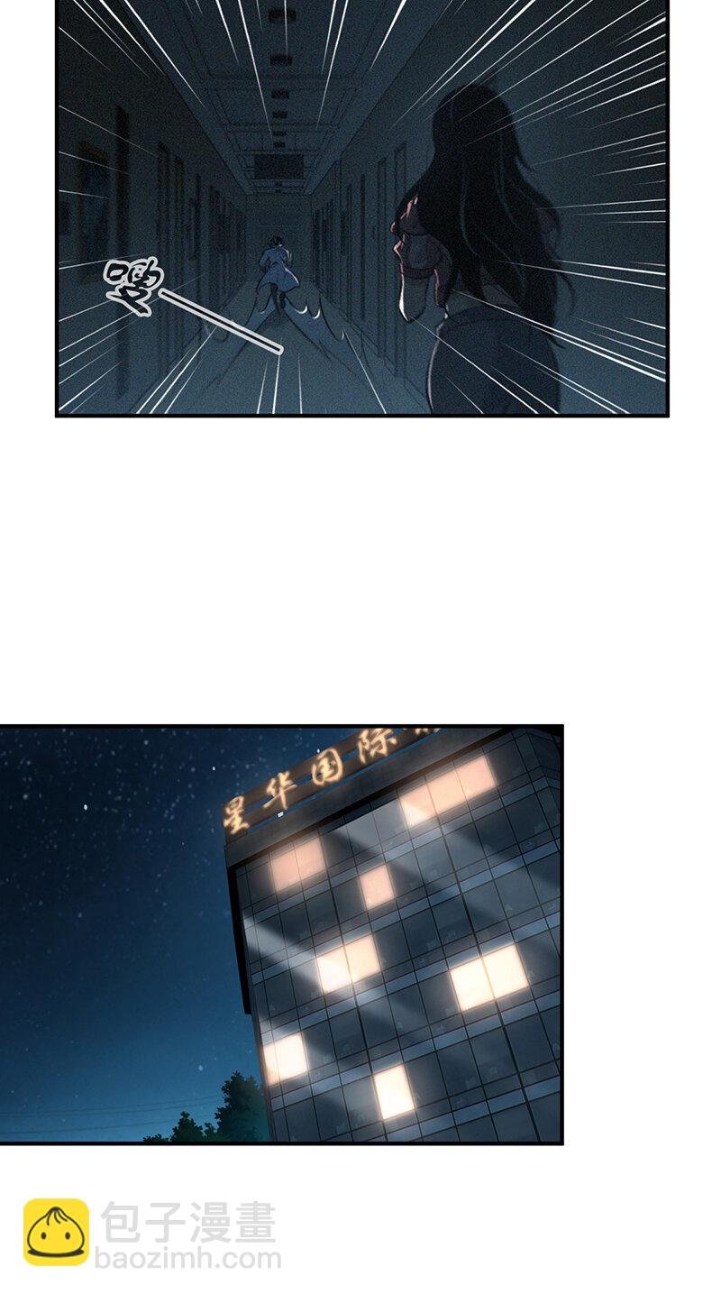 128 无罪谋杀14