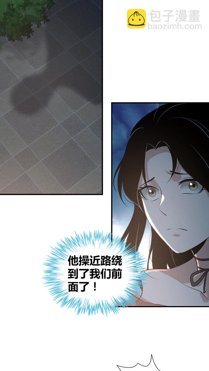 128 无罪谋杀14
