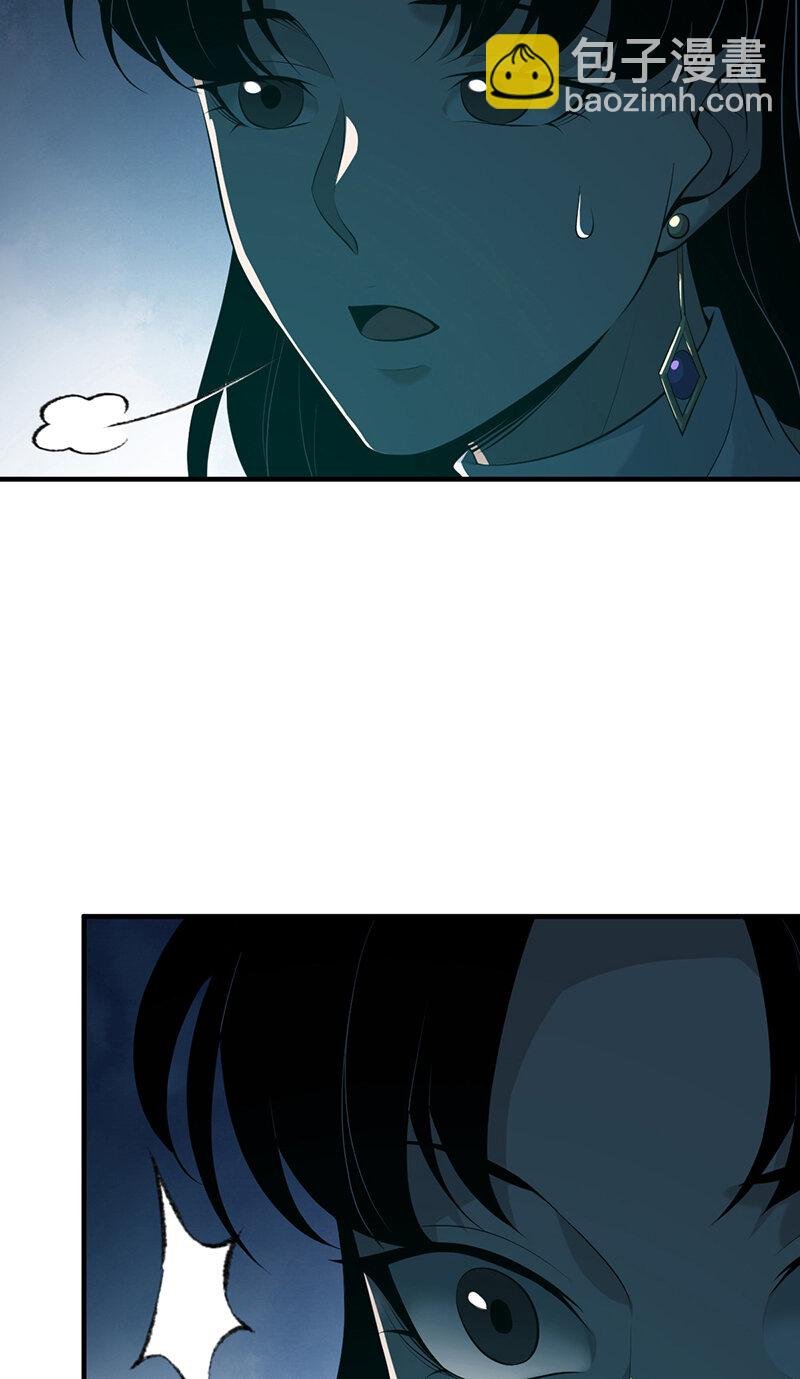 134 无罪谋杀20