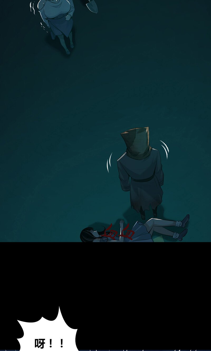 134 无罪谋杀20