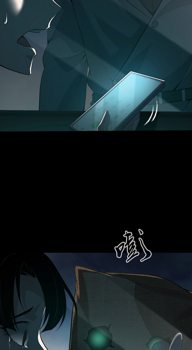 134 无罪谋杀20