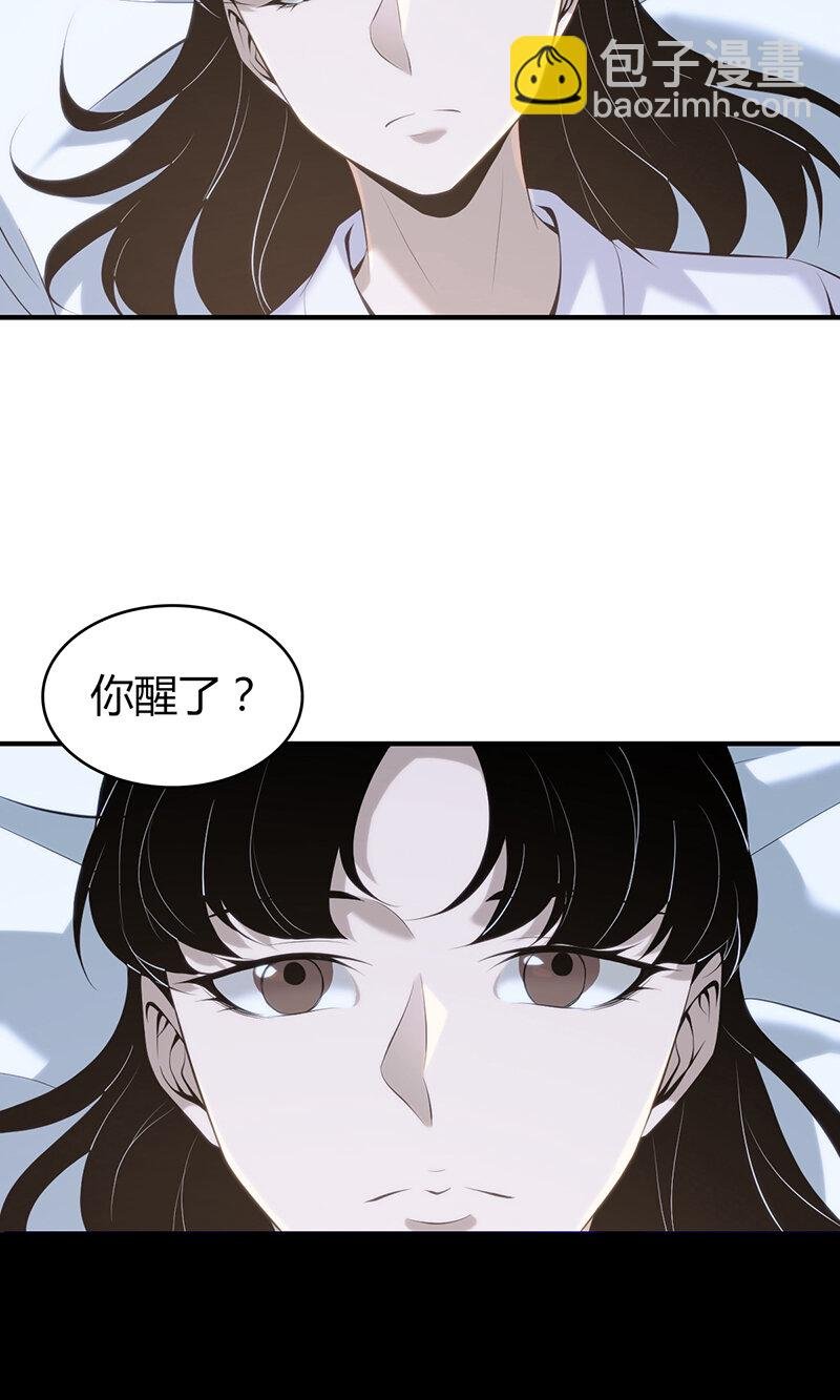 136 无罪谋杀22