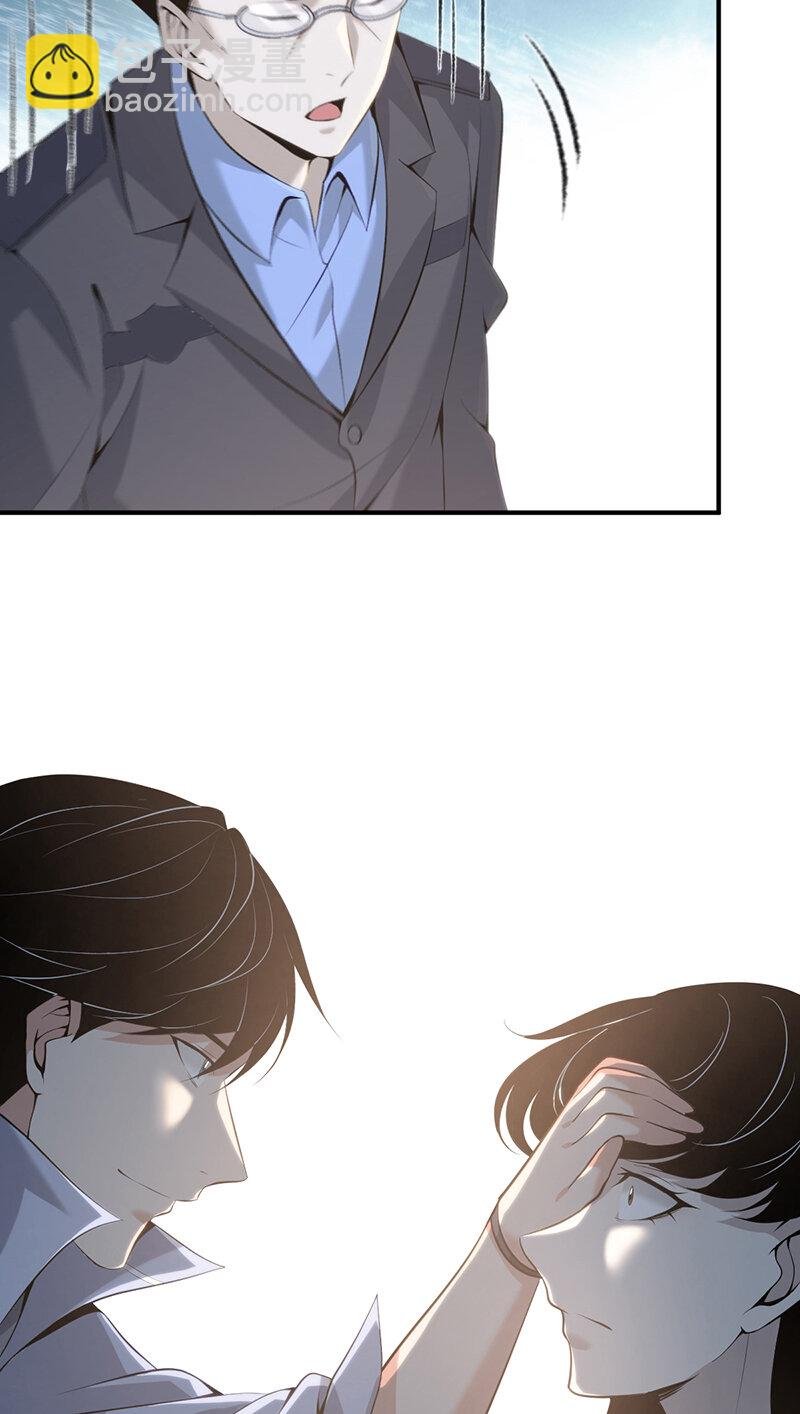 136 无罪谋杀22
