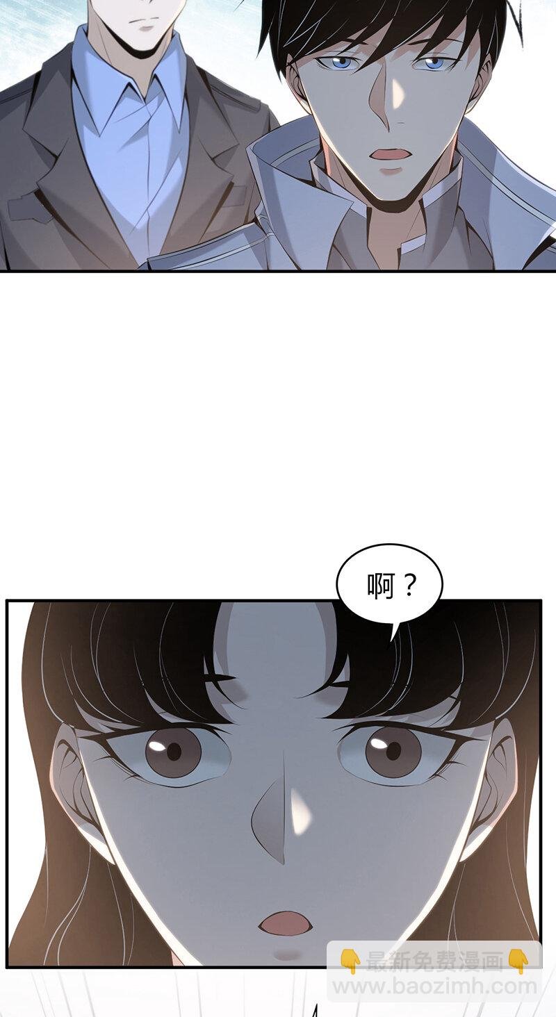 136 无罪谋杀22