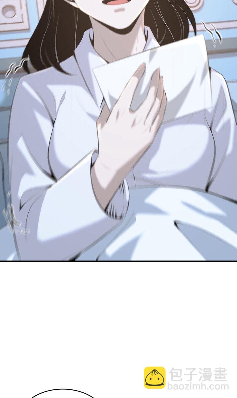 137 无罪谋杀23