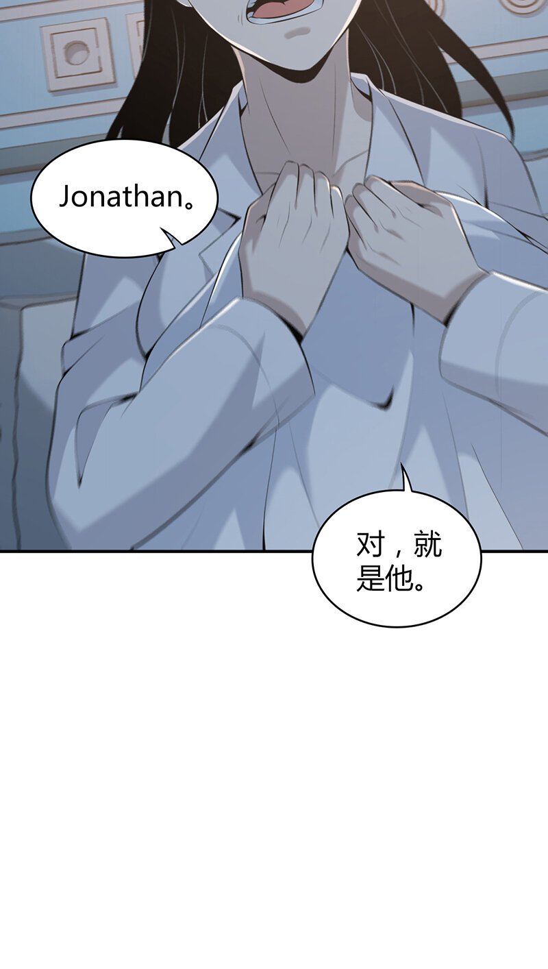 139 无罪谋杀25