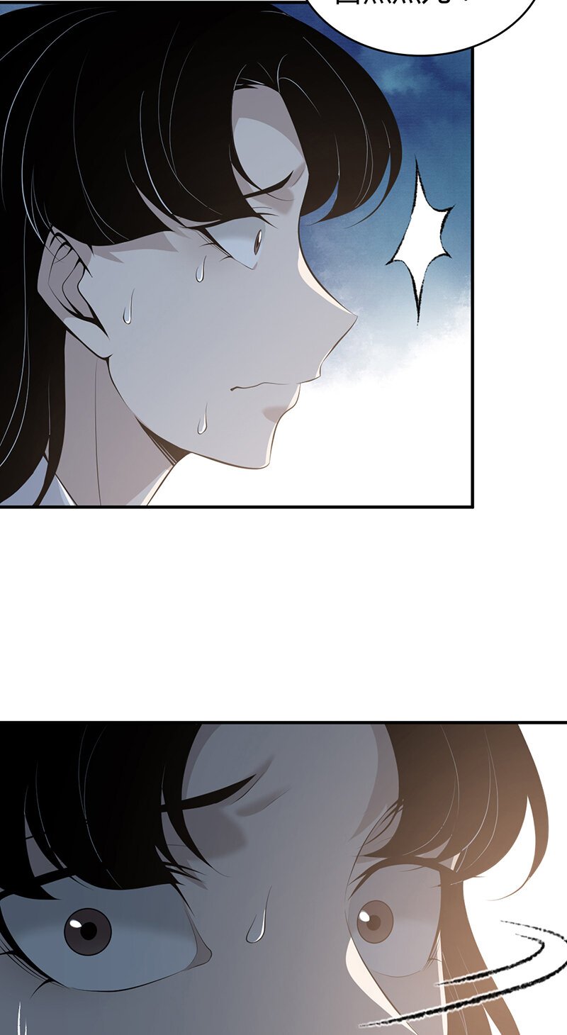 139 无罪谋杀25