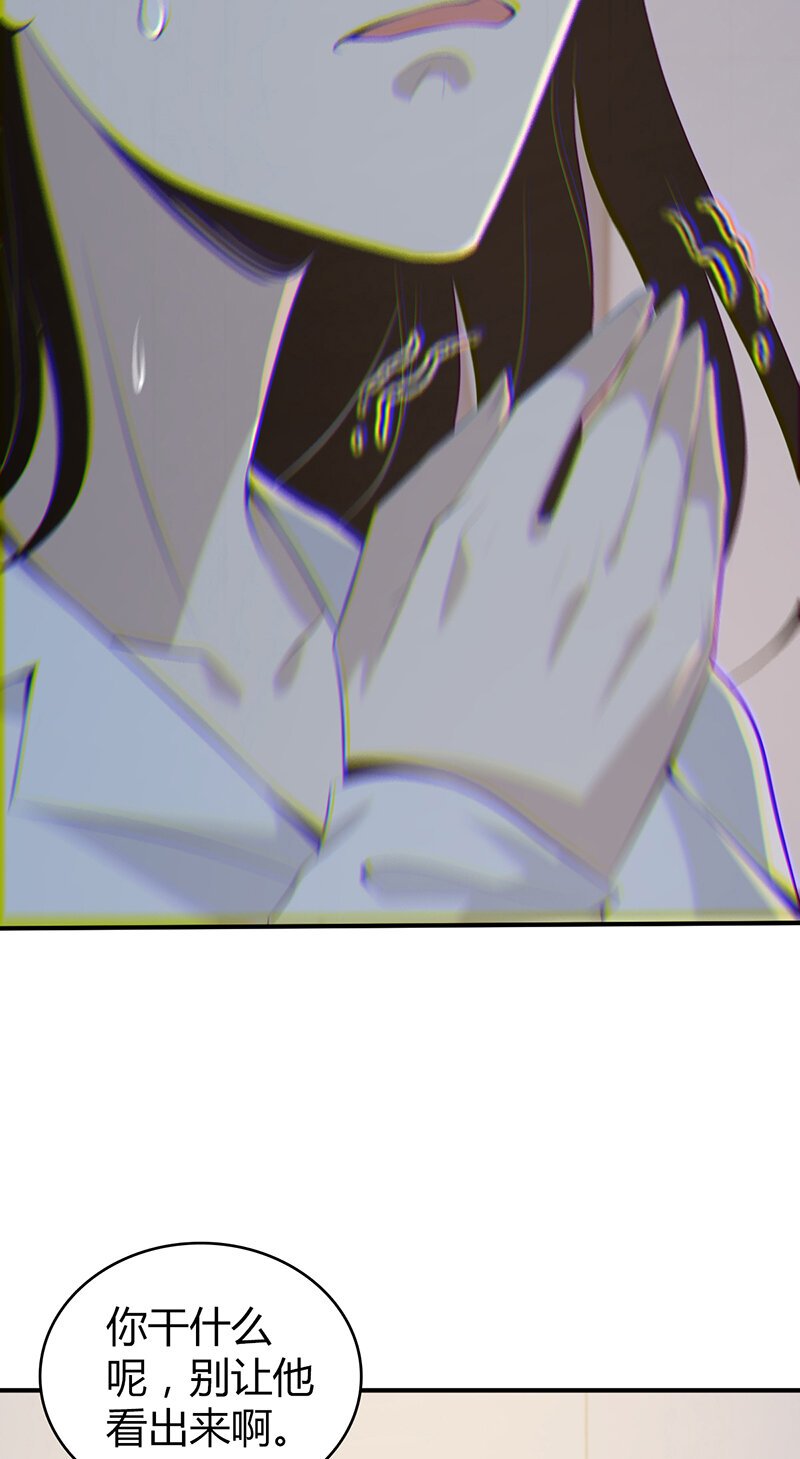 139 无罪谋杀25