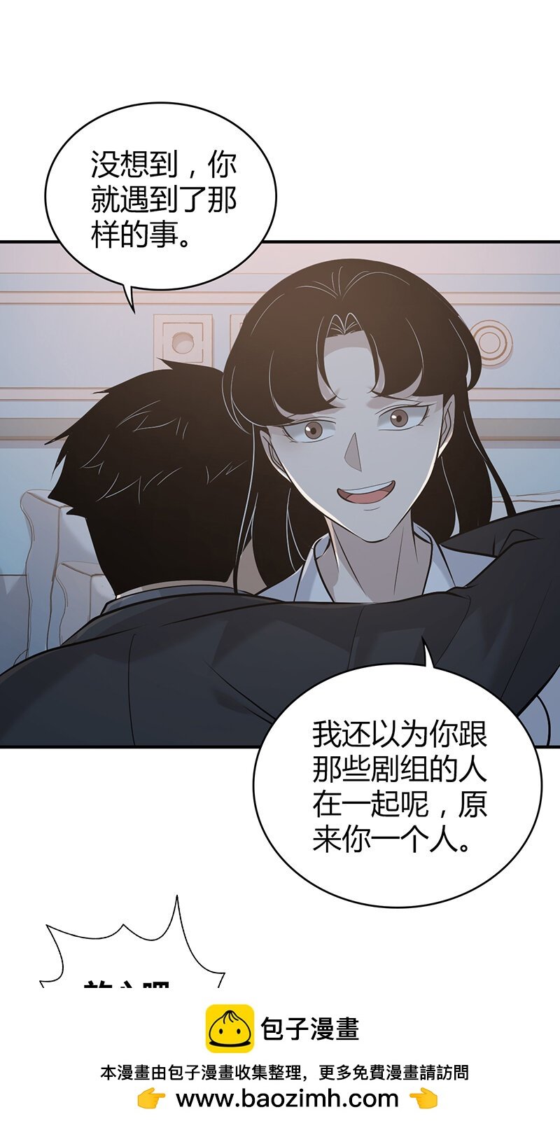 139 无罪谋杀25