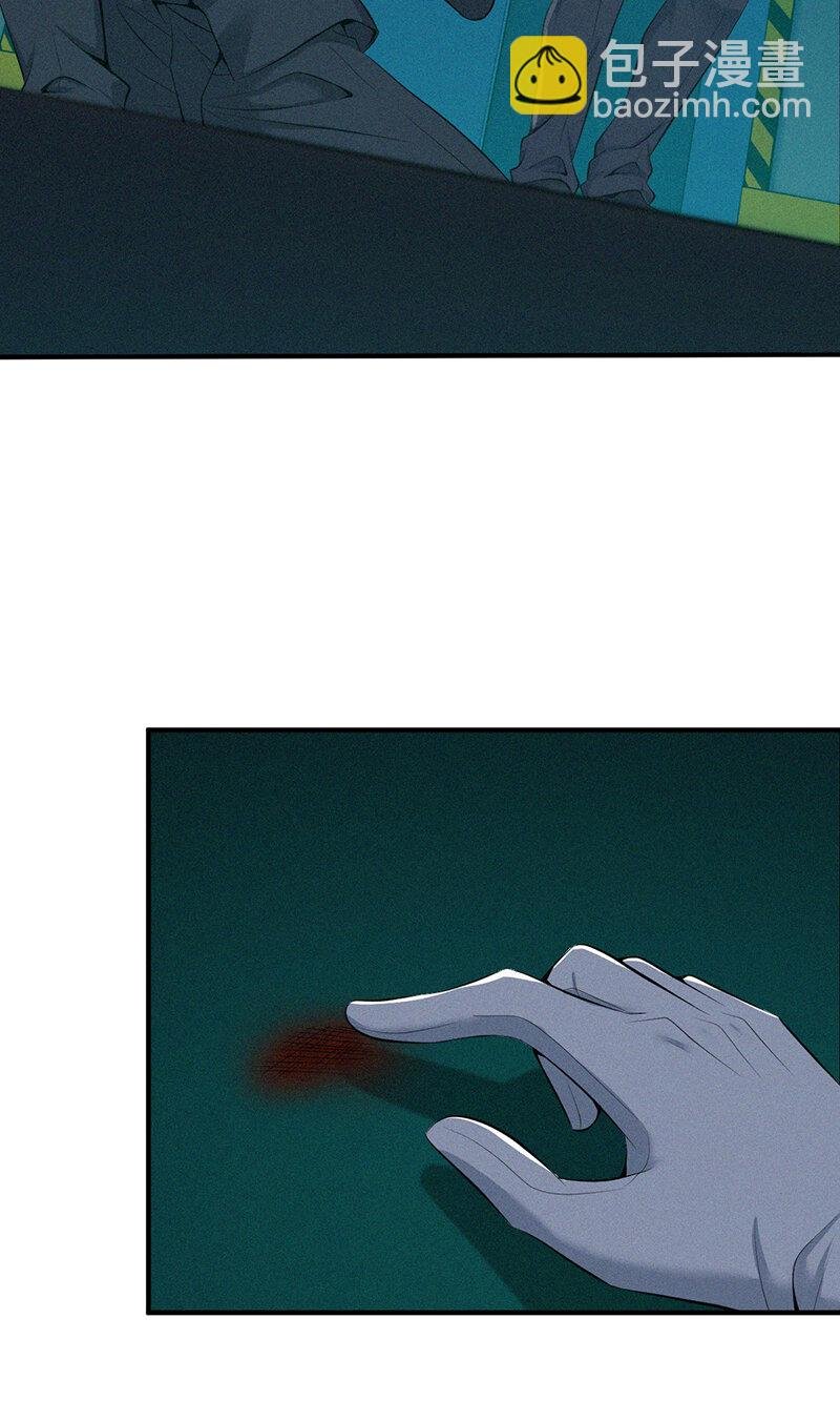 141 无罪谋杀27