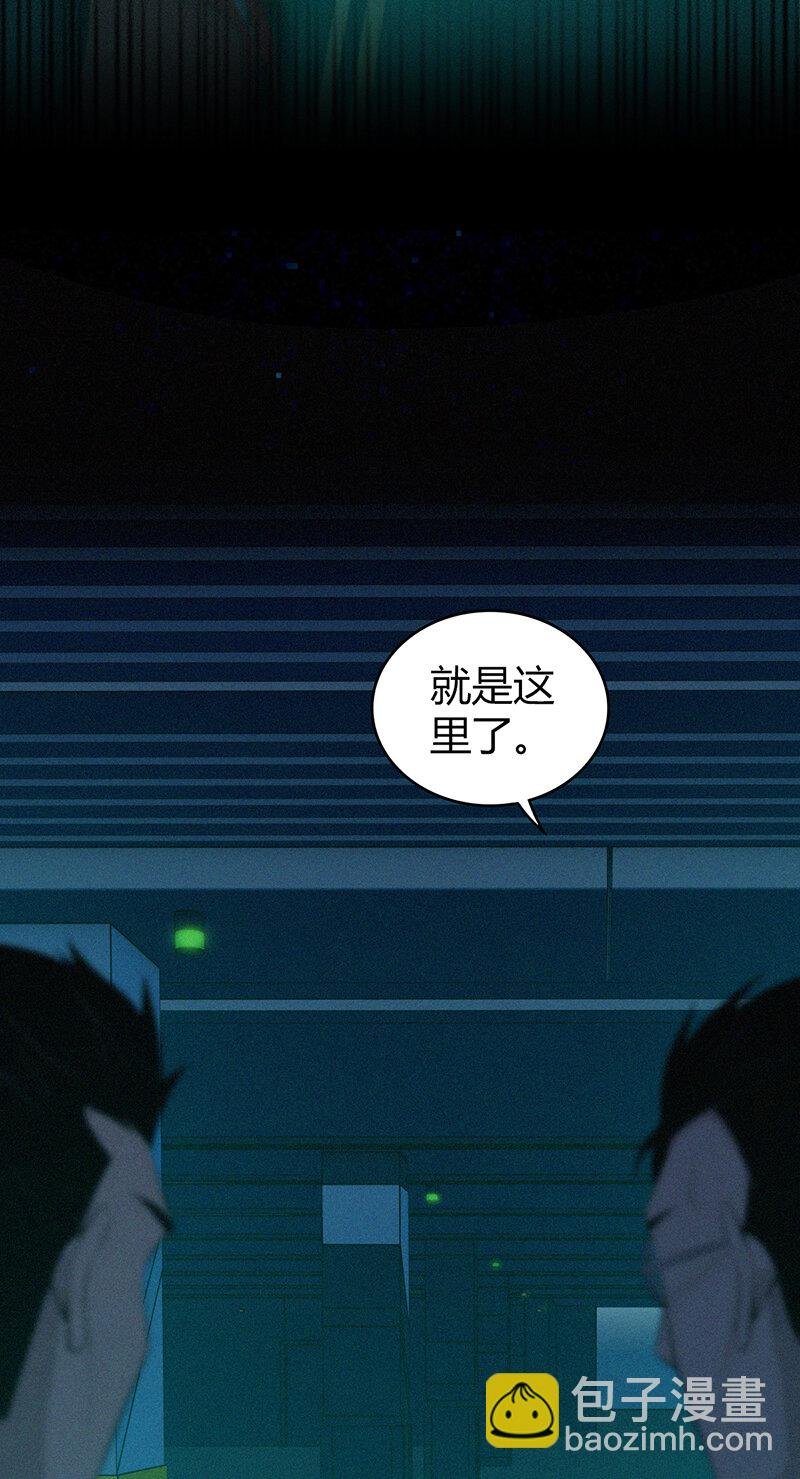 141 无罪谋杀27