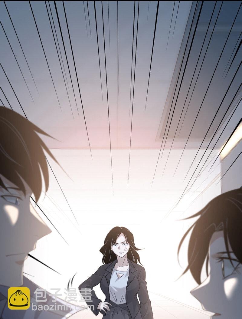 142 无罪谋杀28