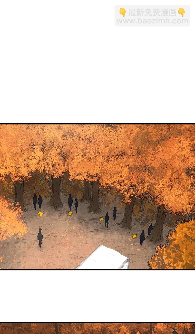 146 无罪谋杀32