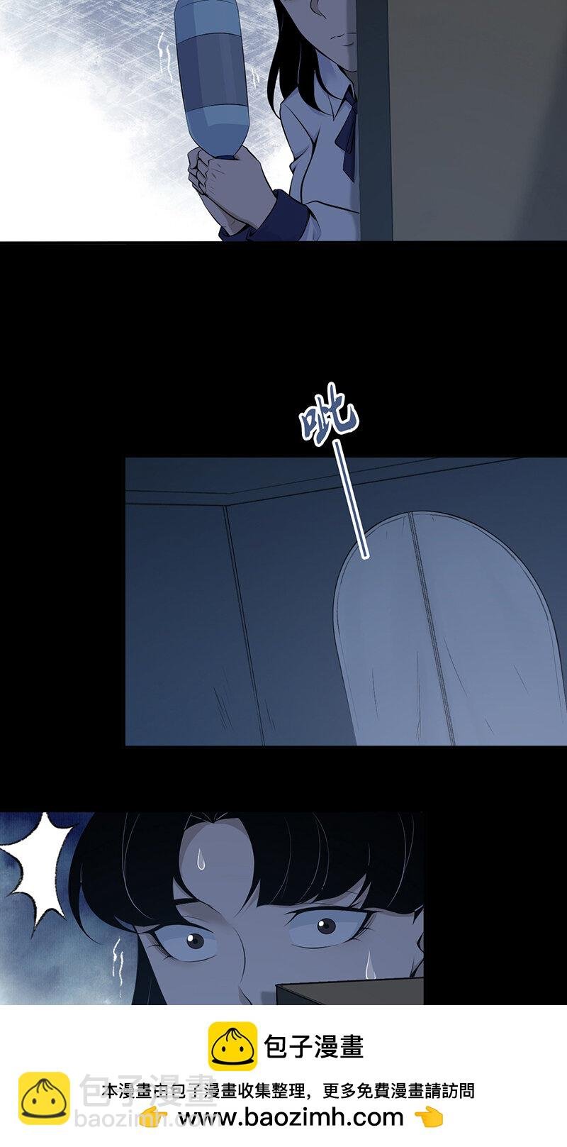 146 无罪谋杀32