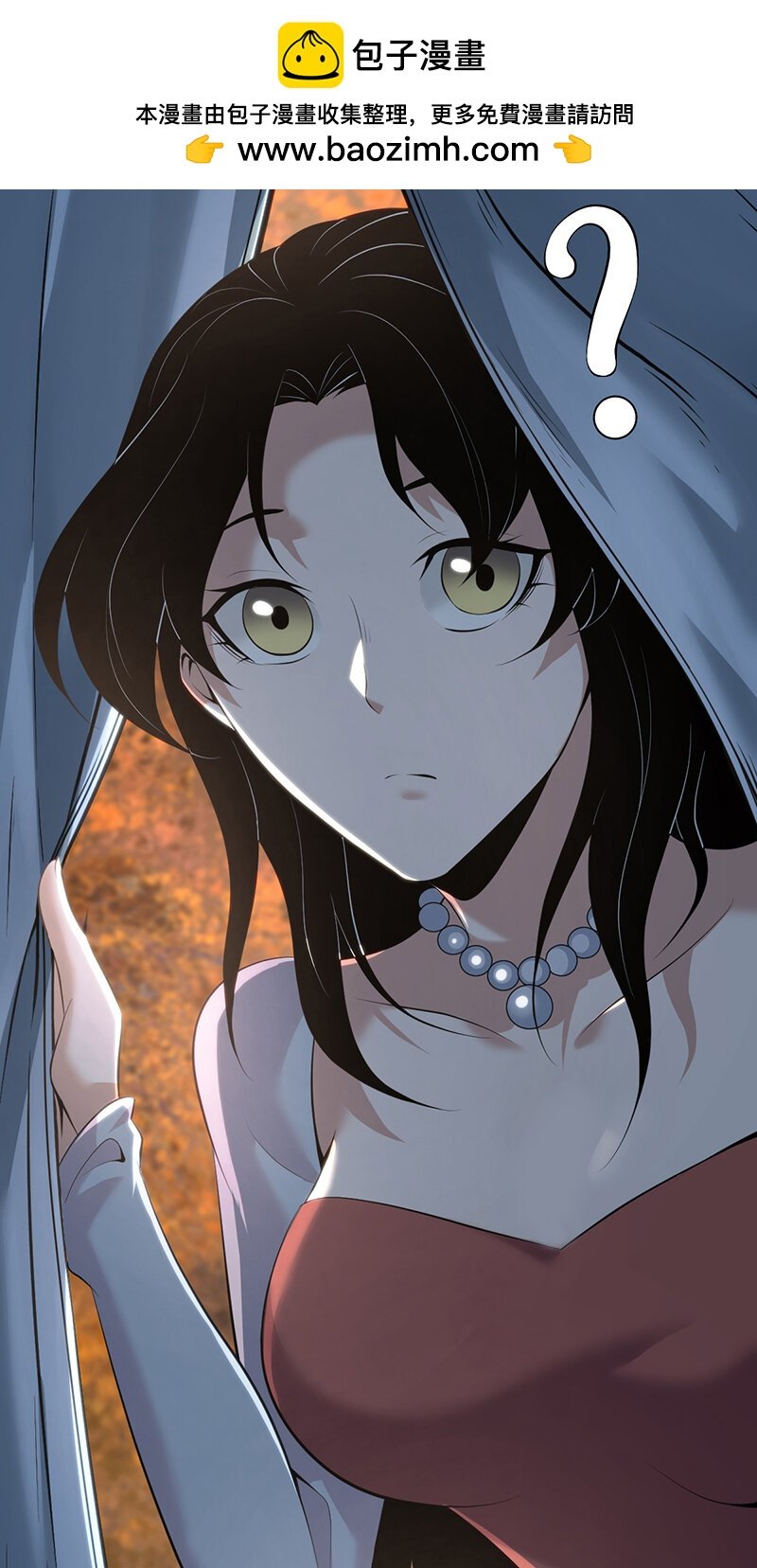 147 无罪谋杀33