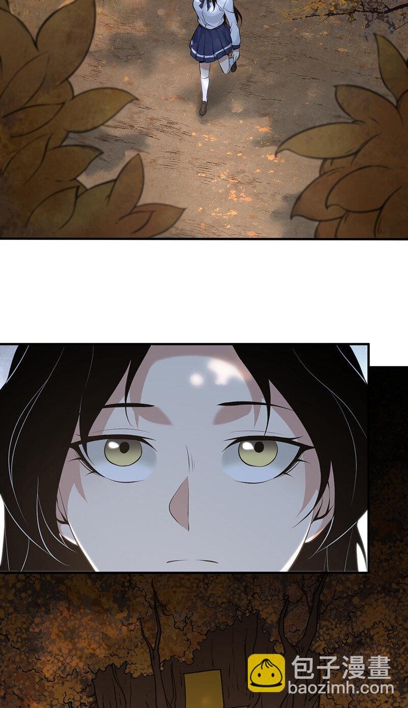 147 无罪谋杀33