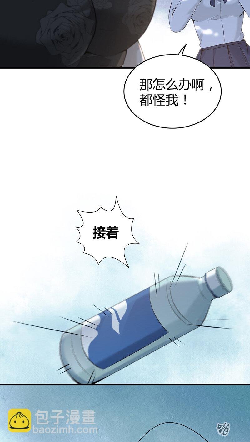 147 无罪谋杀33