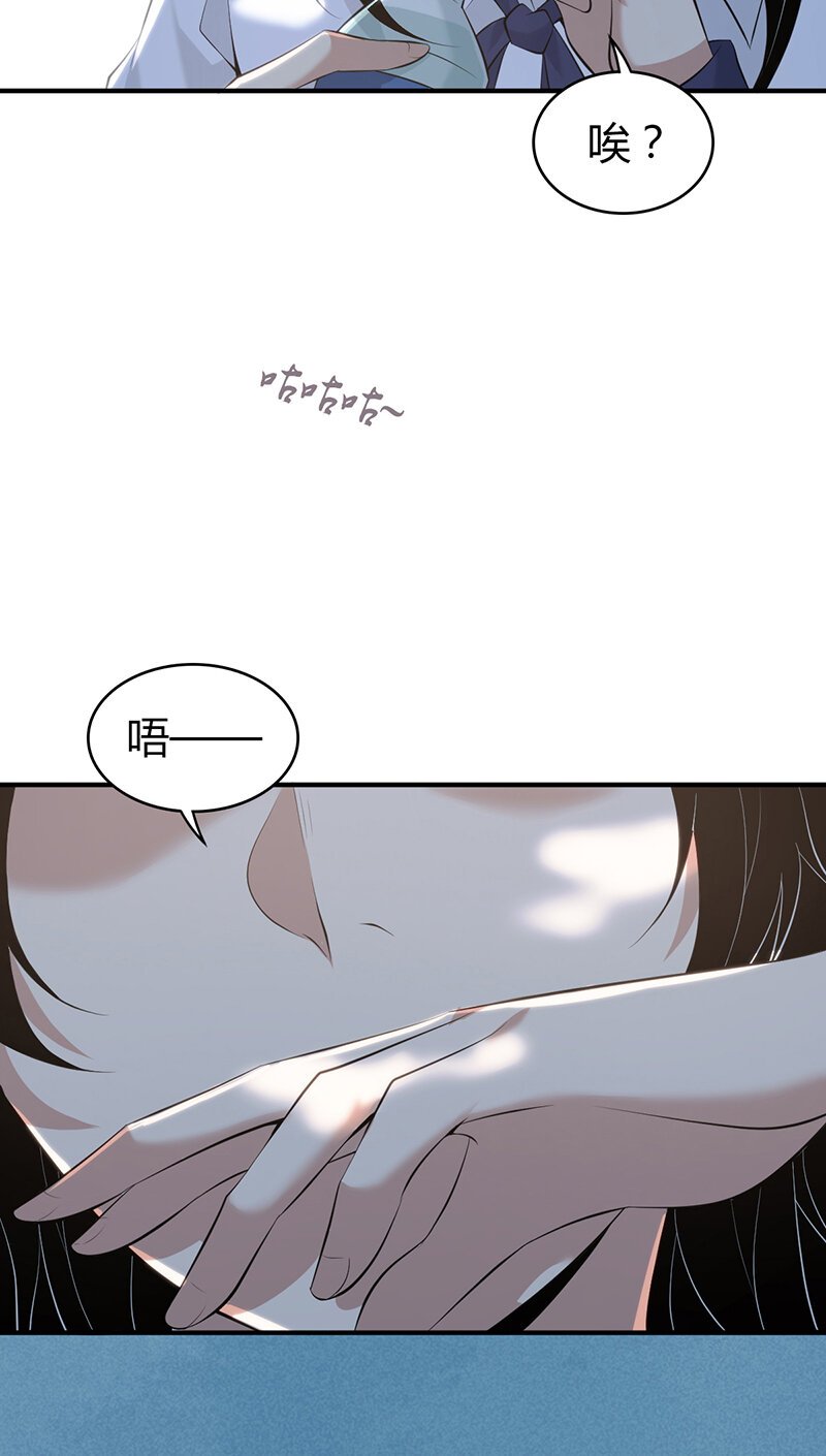 147 无罪谋杀33