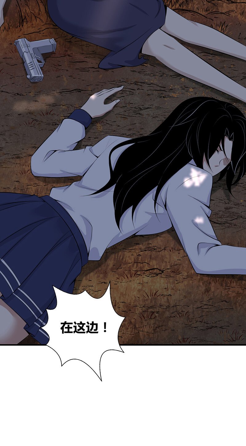 148 无罪谋杀34