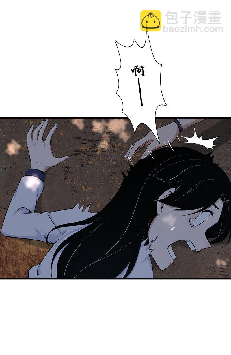 148 无罪谋杀34