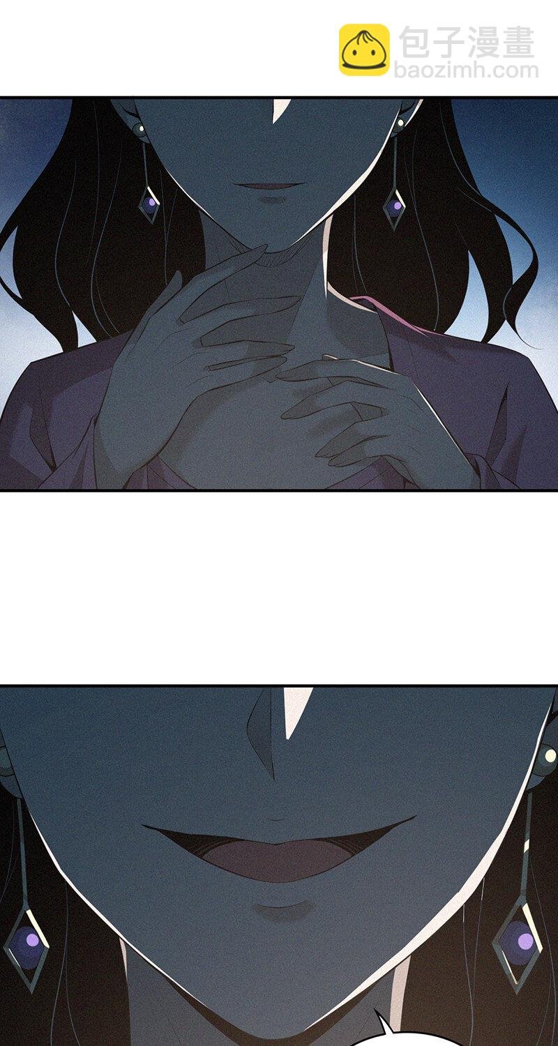 149 无罪谋杀35