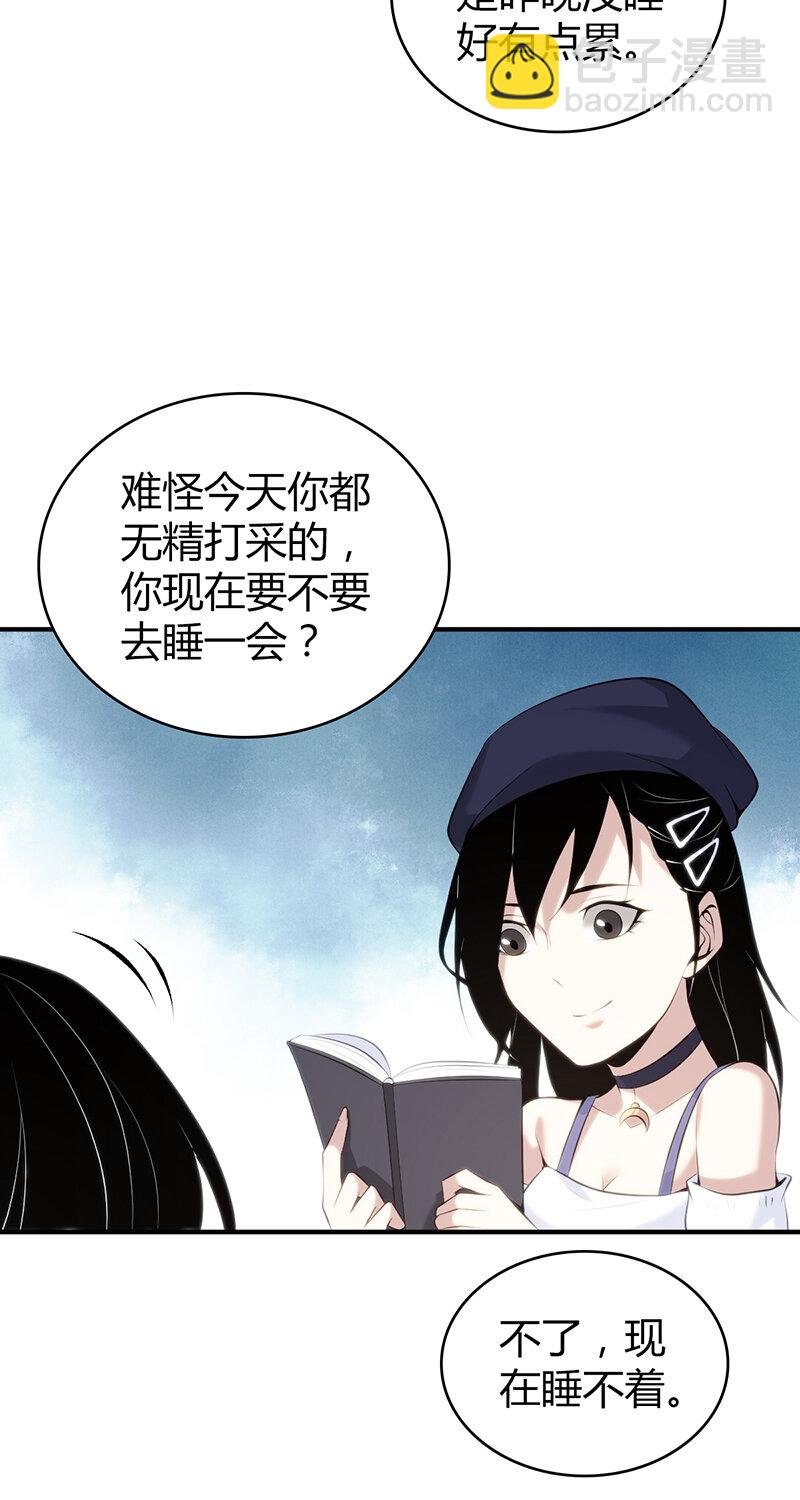 149 无罪谋杀35