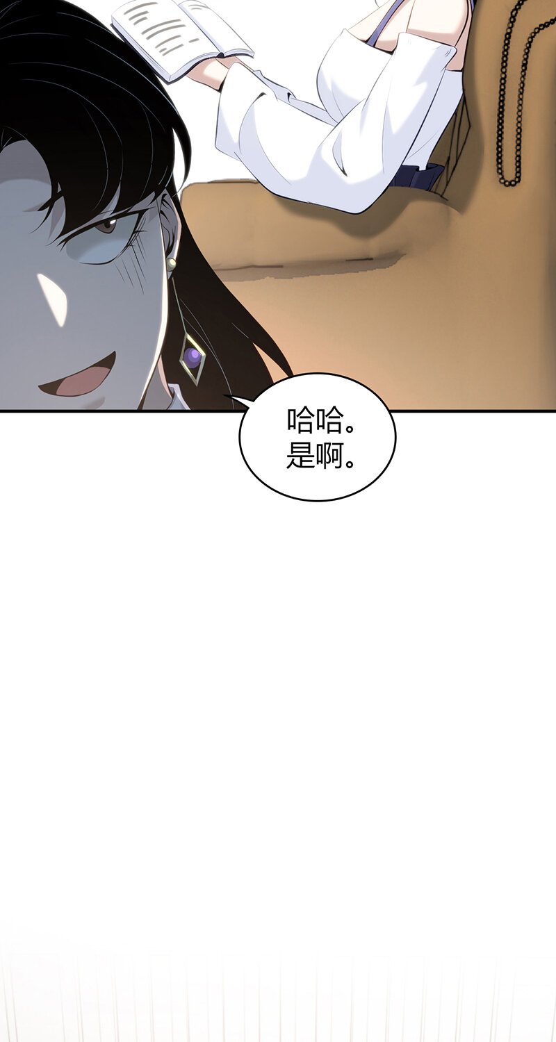 149 无罪谋杀35