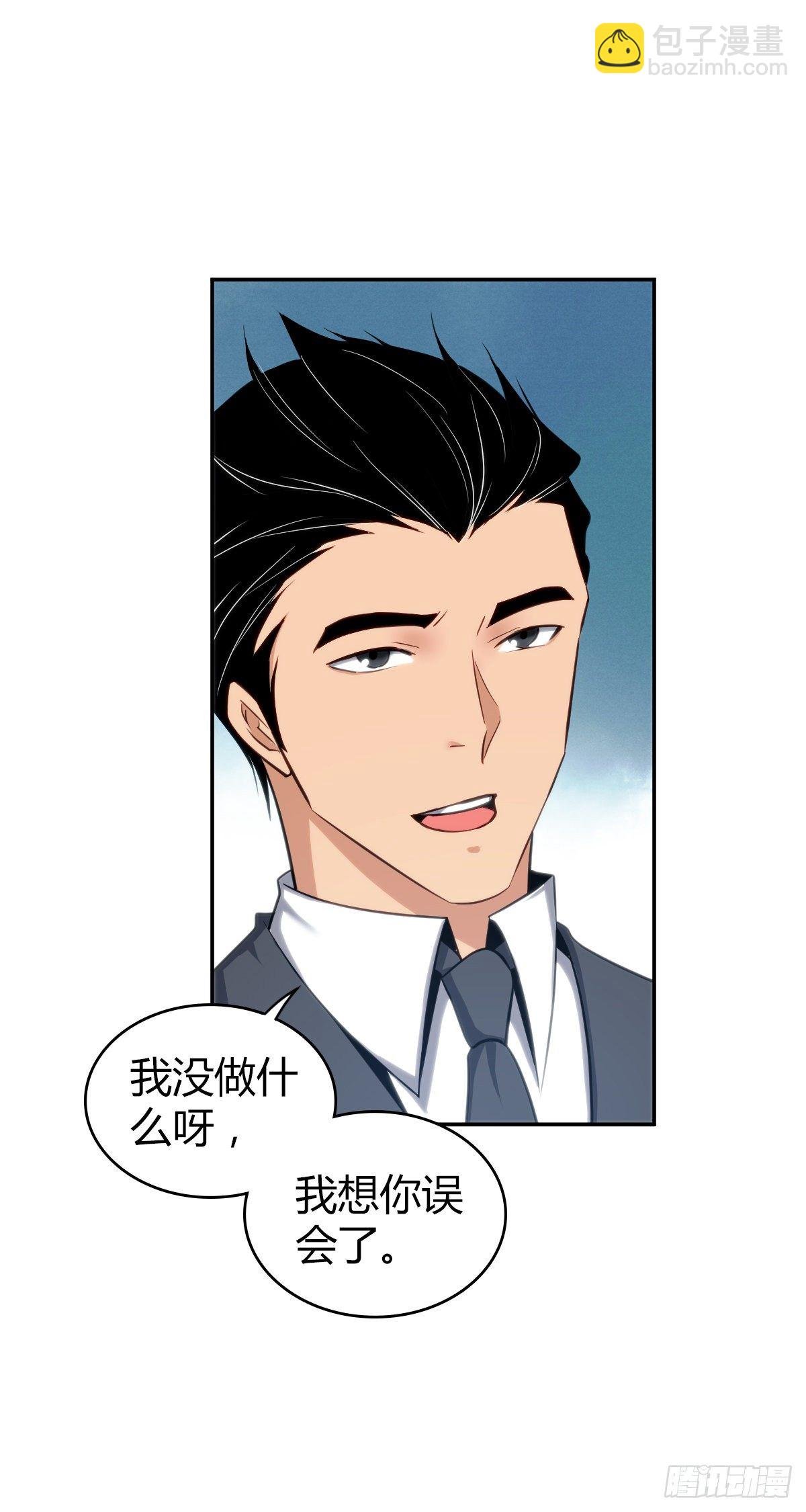 食人晚宴09