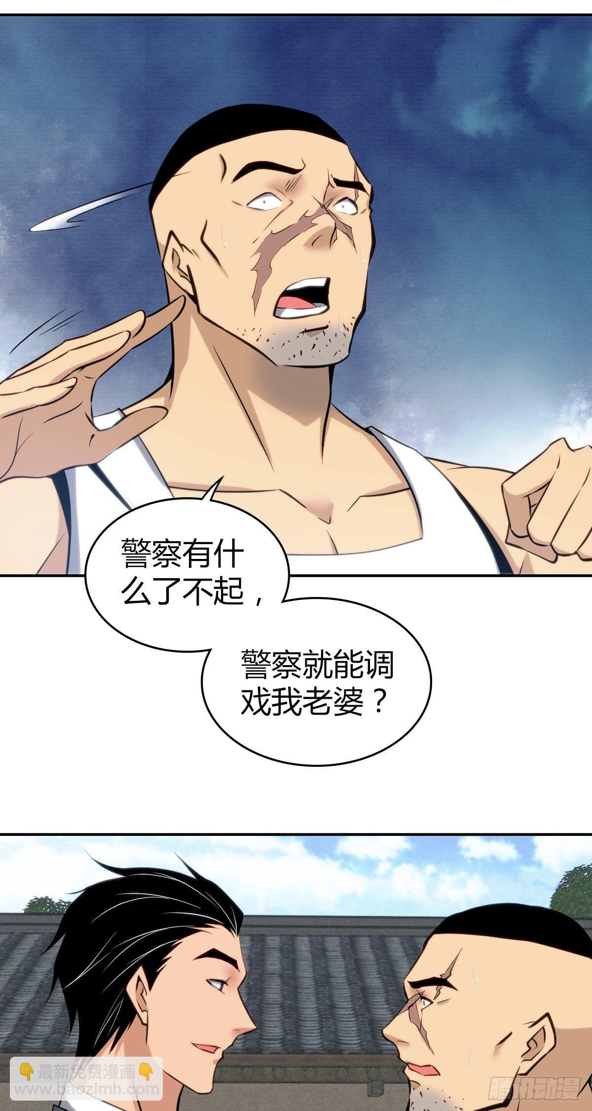 食人晚宴09