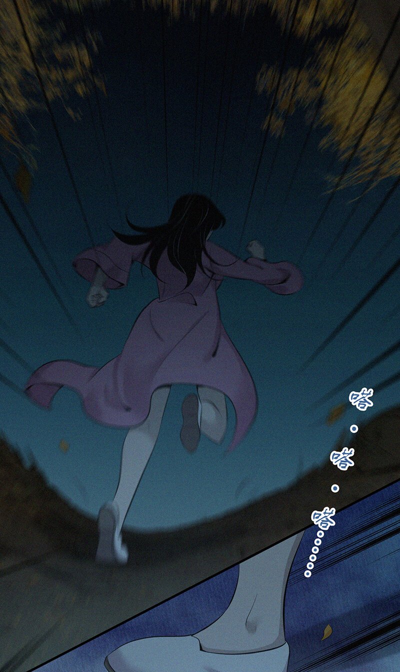 151 无罪谋杀37