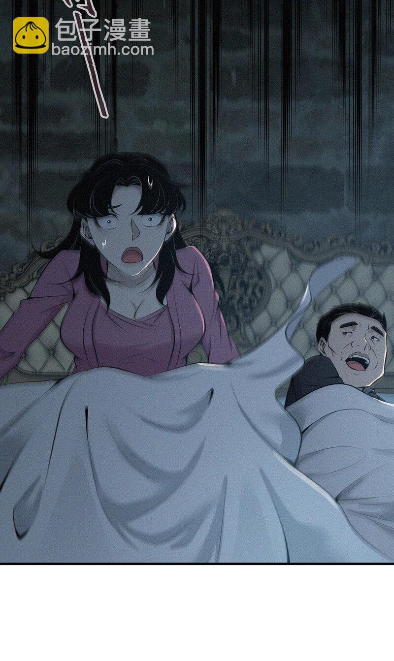 151 无罪谋杀37