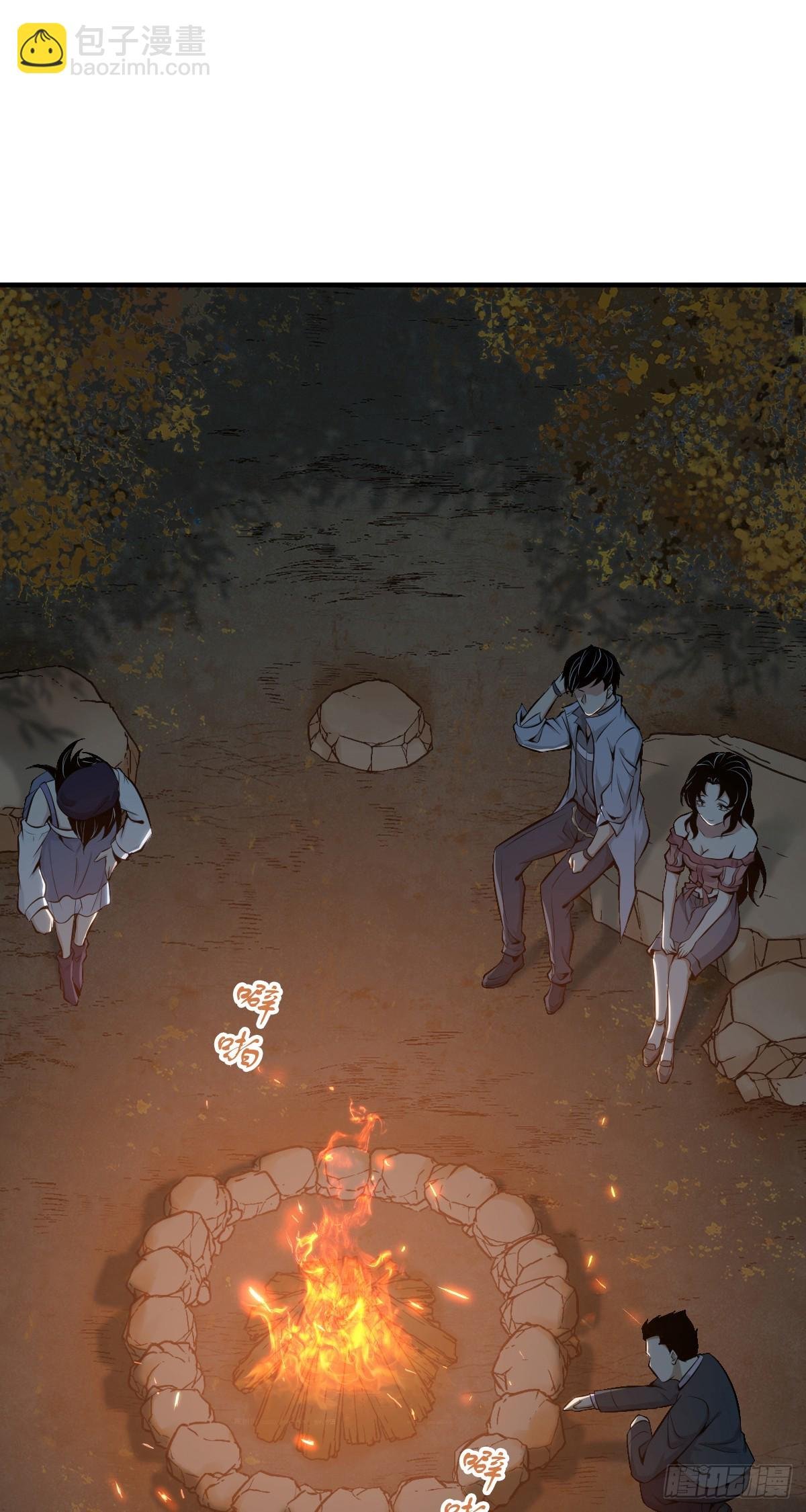 无罪谋杀37