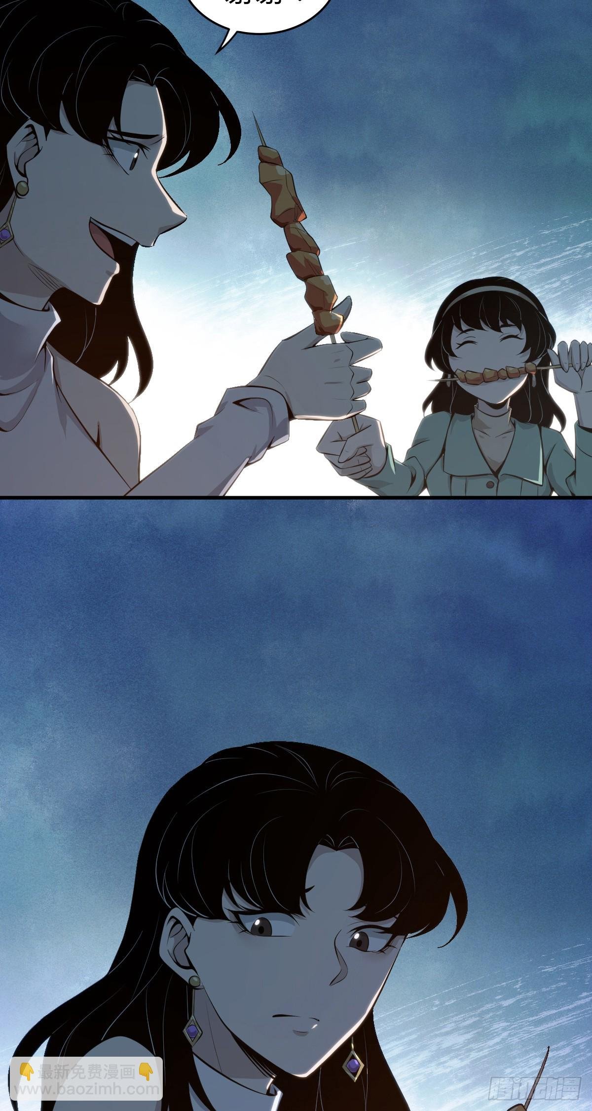 无罪谋杀37