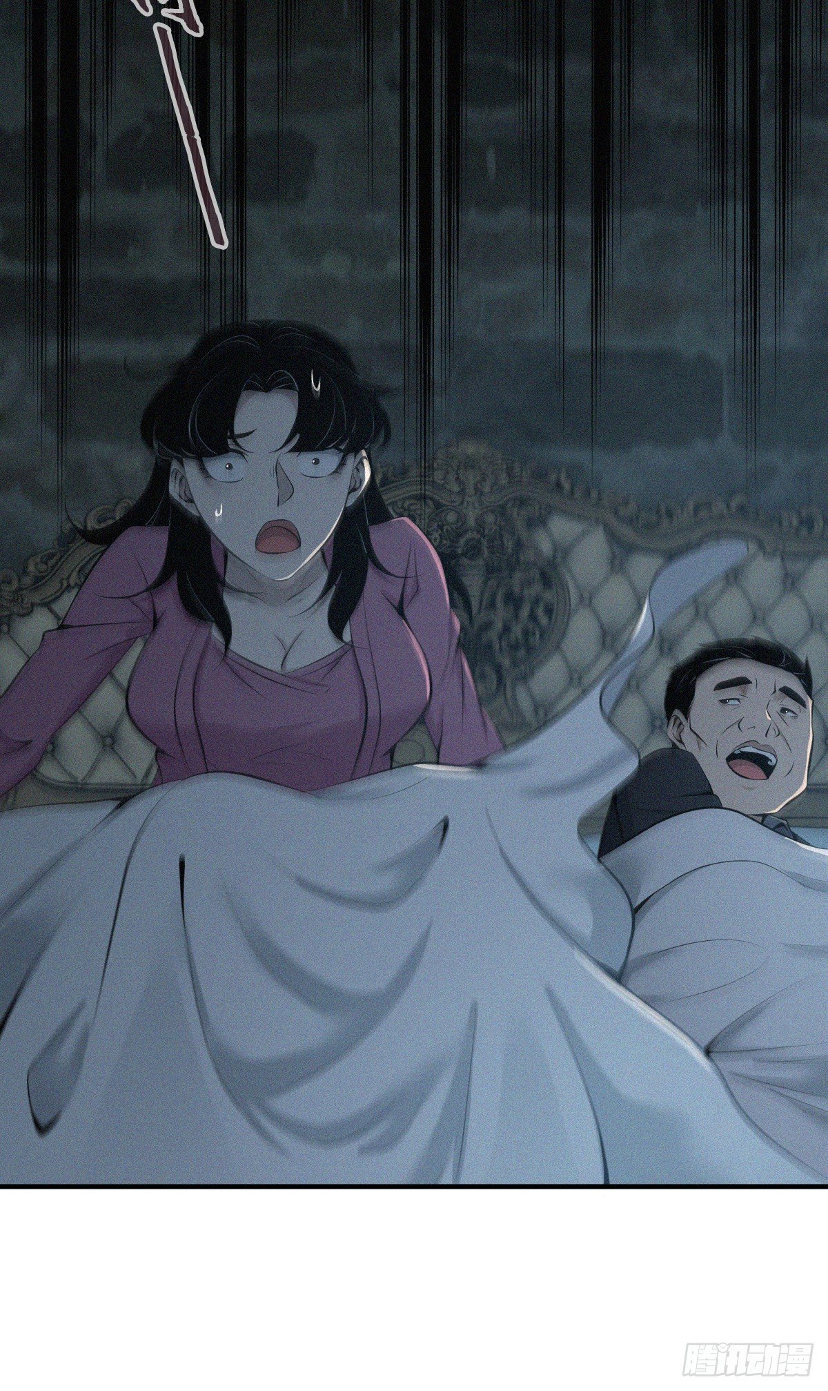 无罪谋杀37