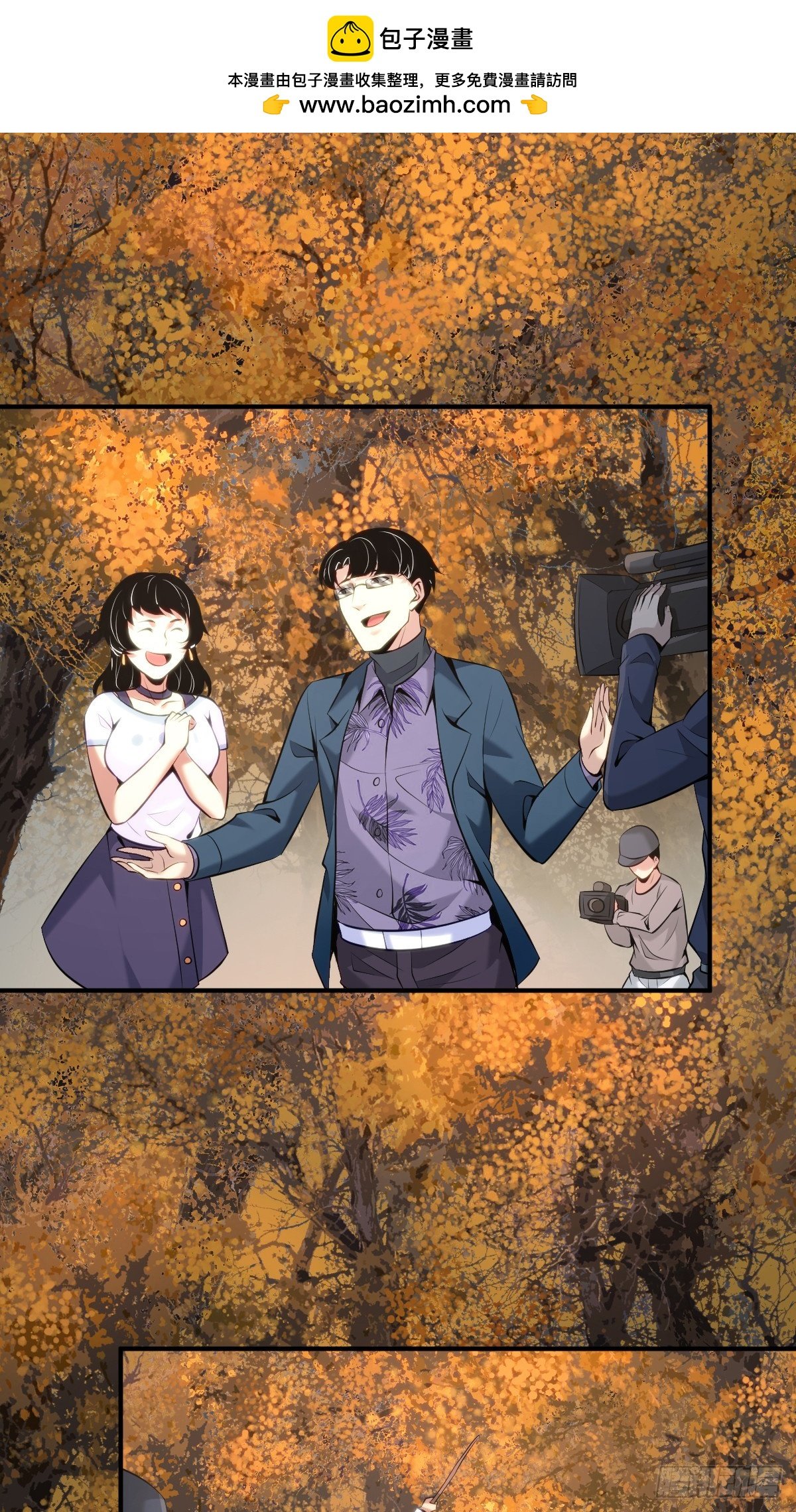 无罪谋杀38