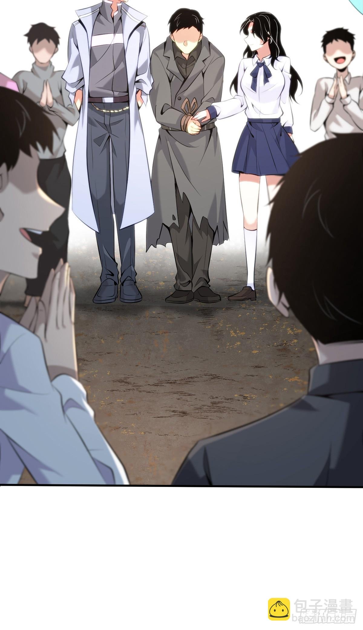 无罪谋杀38