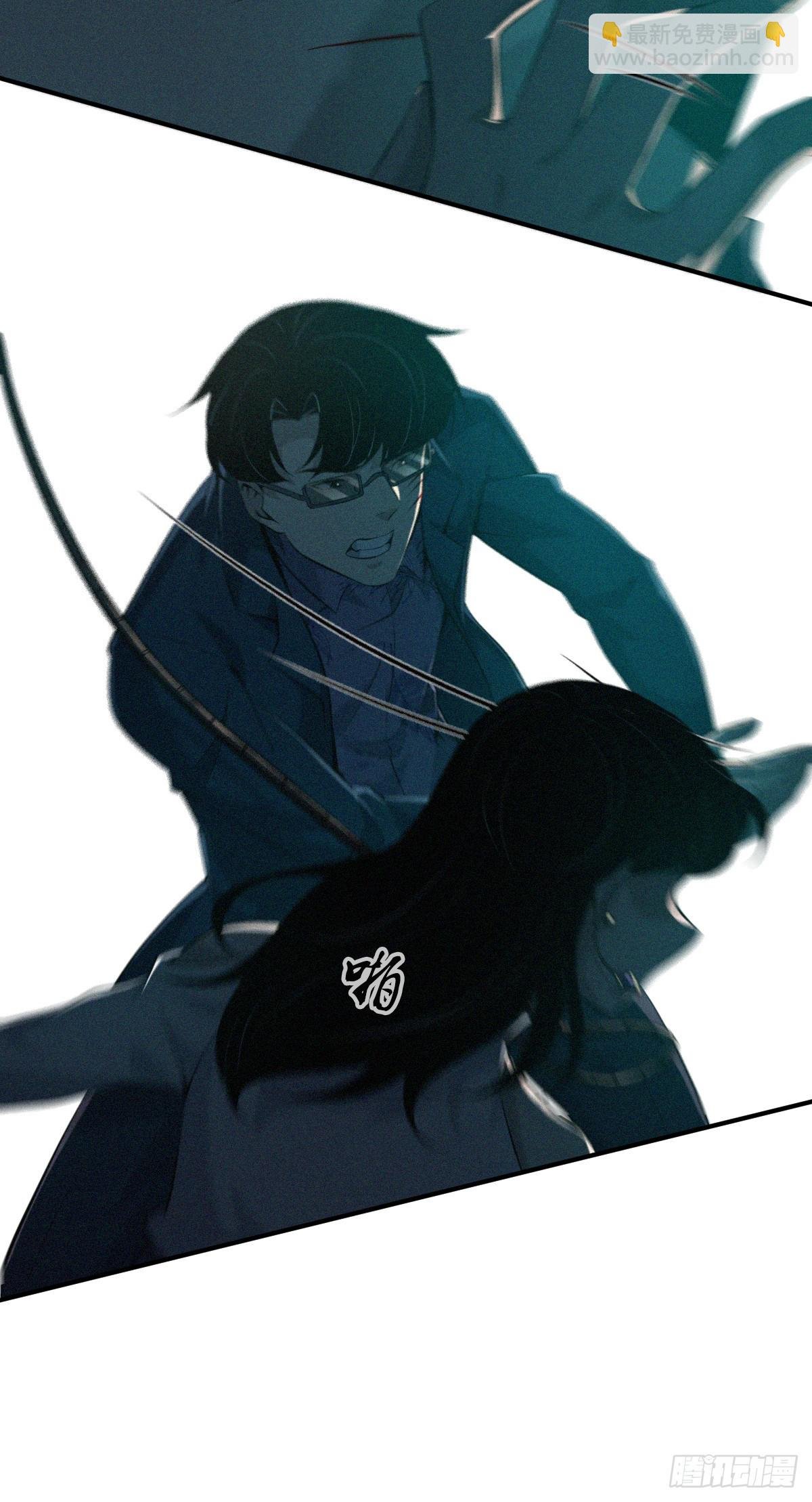无罪谋杀38